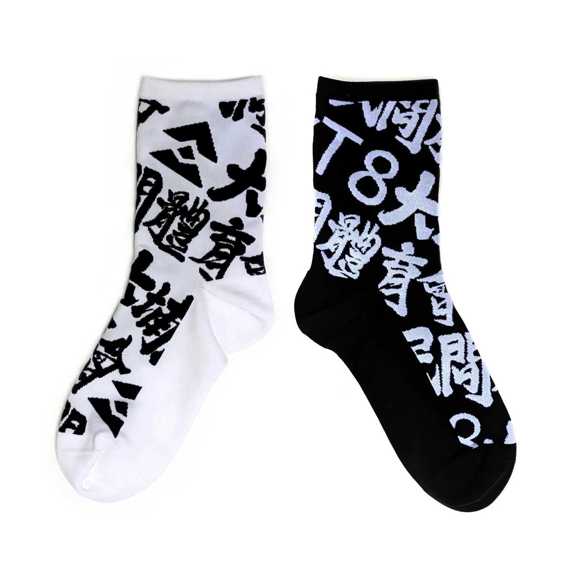T8 Air Socks | Tai Po - Image 4